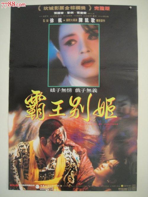 做假CFI证书