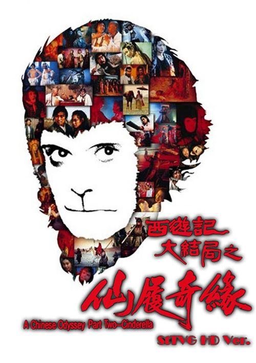 艾奥瓦州出生证明假的多少钱